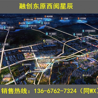 ���������ڴ���ԭ�����ǳ�������ӭ�������ٷ���վ